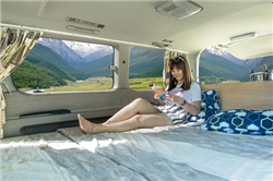 campervan hire australia example Elgrand Camper