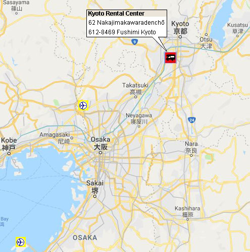 RV Rental Center  - McRent JPN - Kyoto