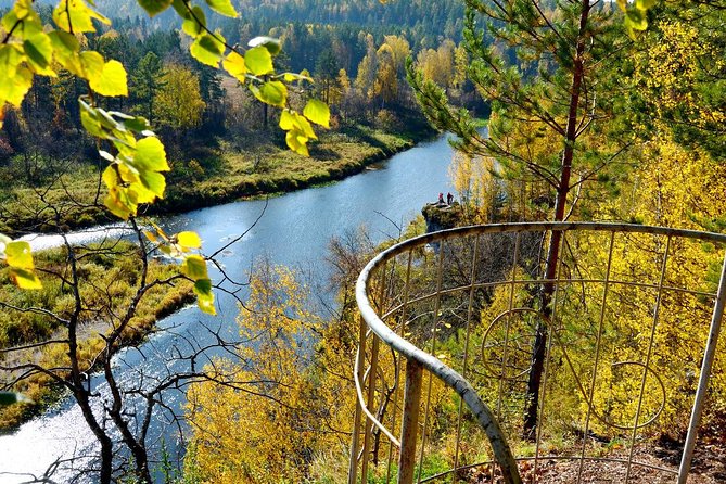 Ekaterinburg — Ekaterinburg campground nature