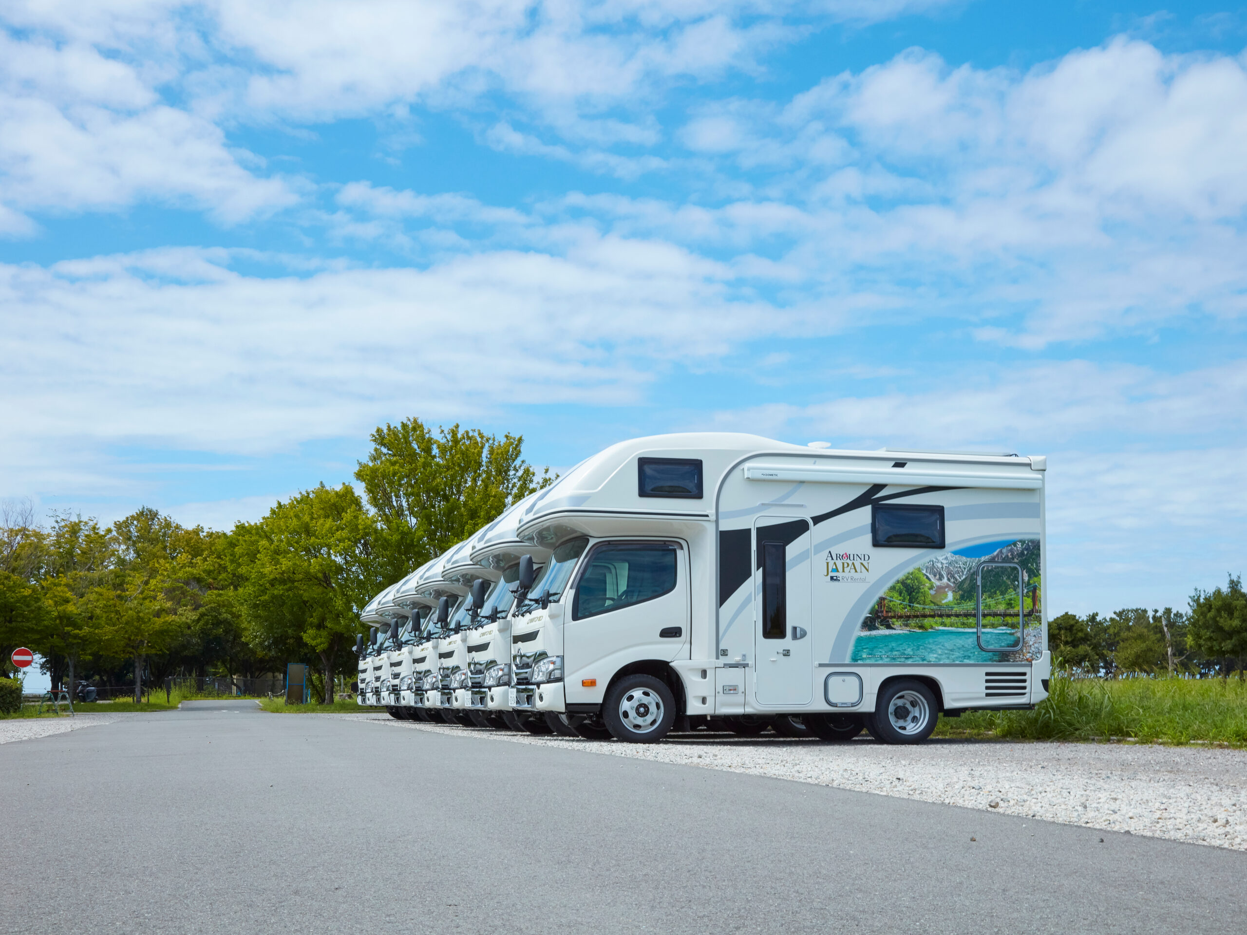 Tokyo - Airport — Tokyo - Airport road trip RV motorhome