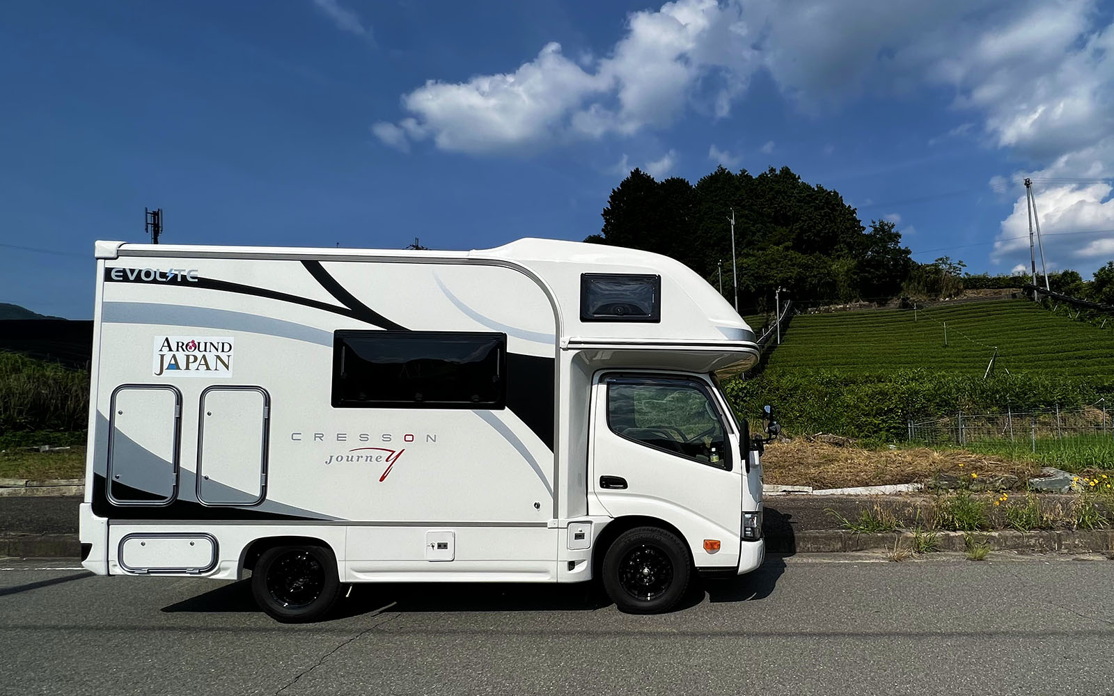 Kjóto — Roadtrip v obytném voze po Kjótu