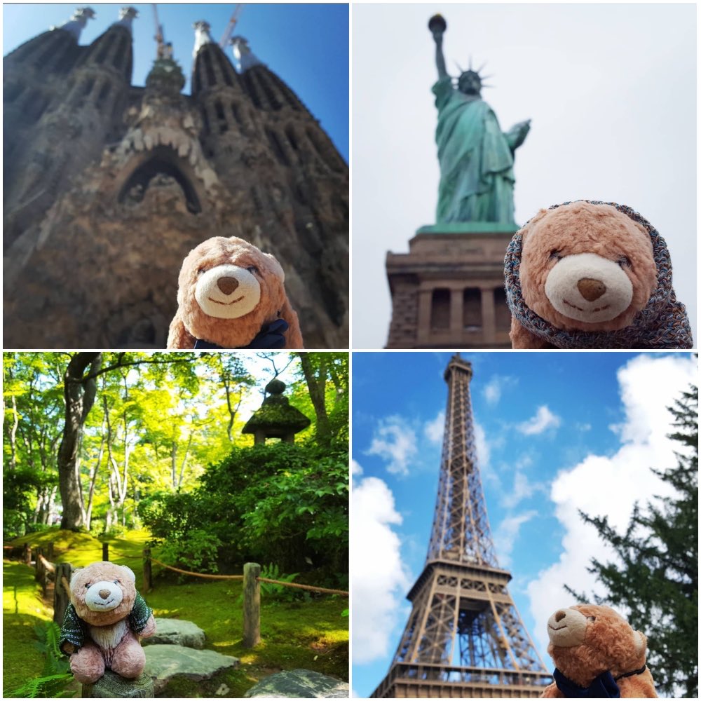 Mascot — Mascot scenic landscape travel